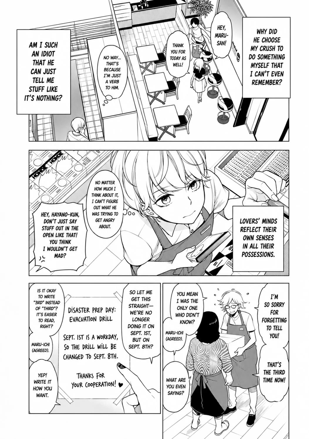 Misanthrope na Kanojo chapter 12 page 3
