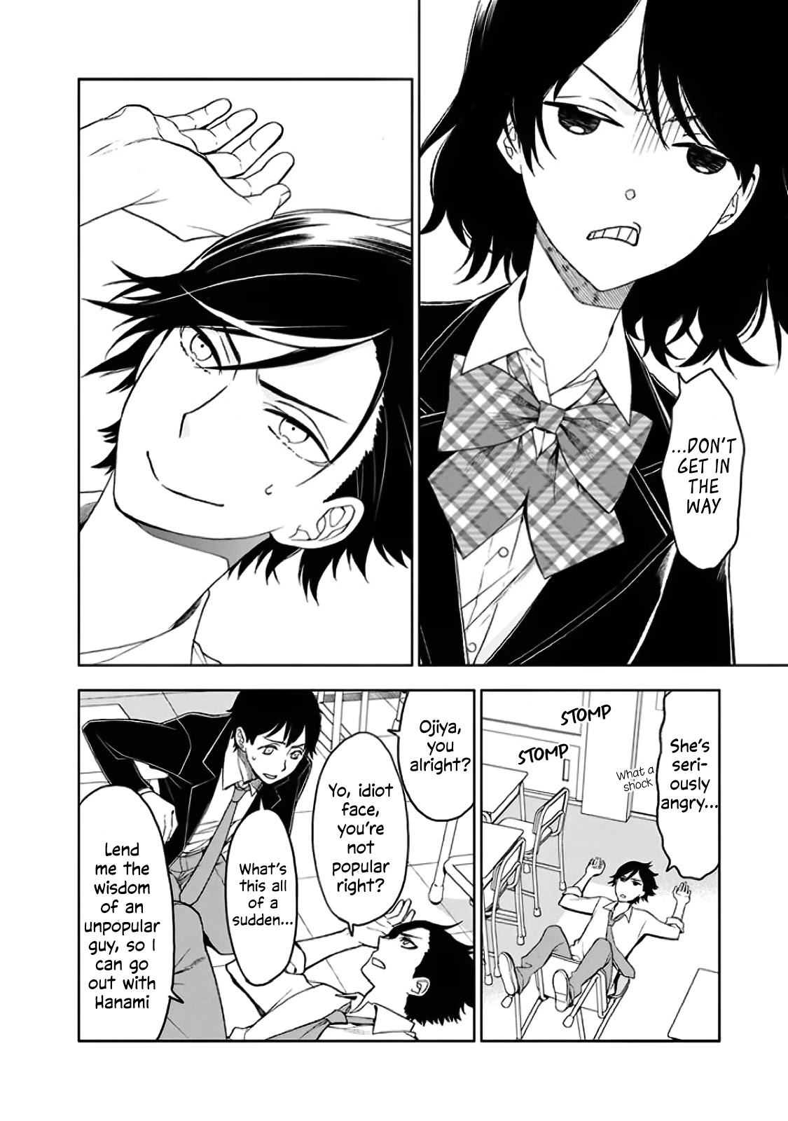 Misanthrope na Kanojo chapter 2 page 13