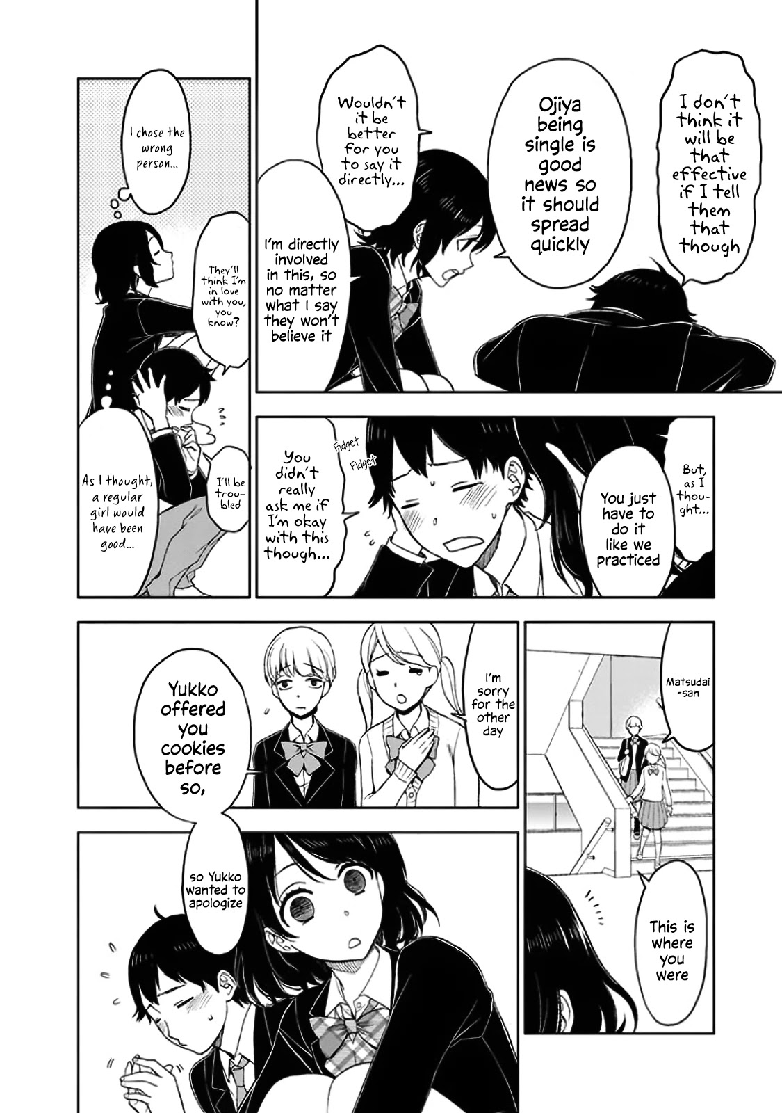 Misanthrope na Kanojo chapter 2 page 23