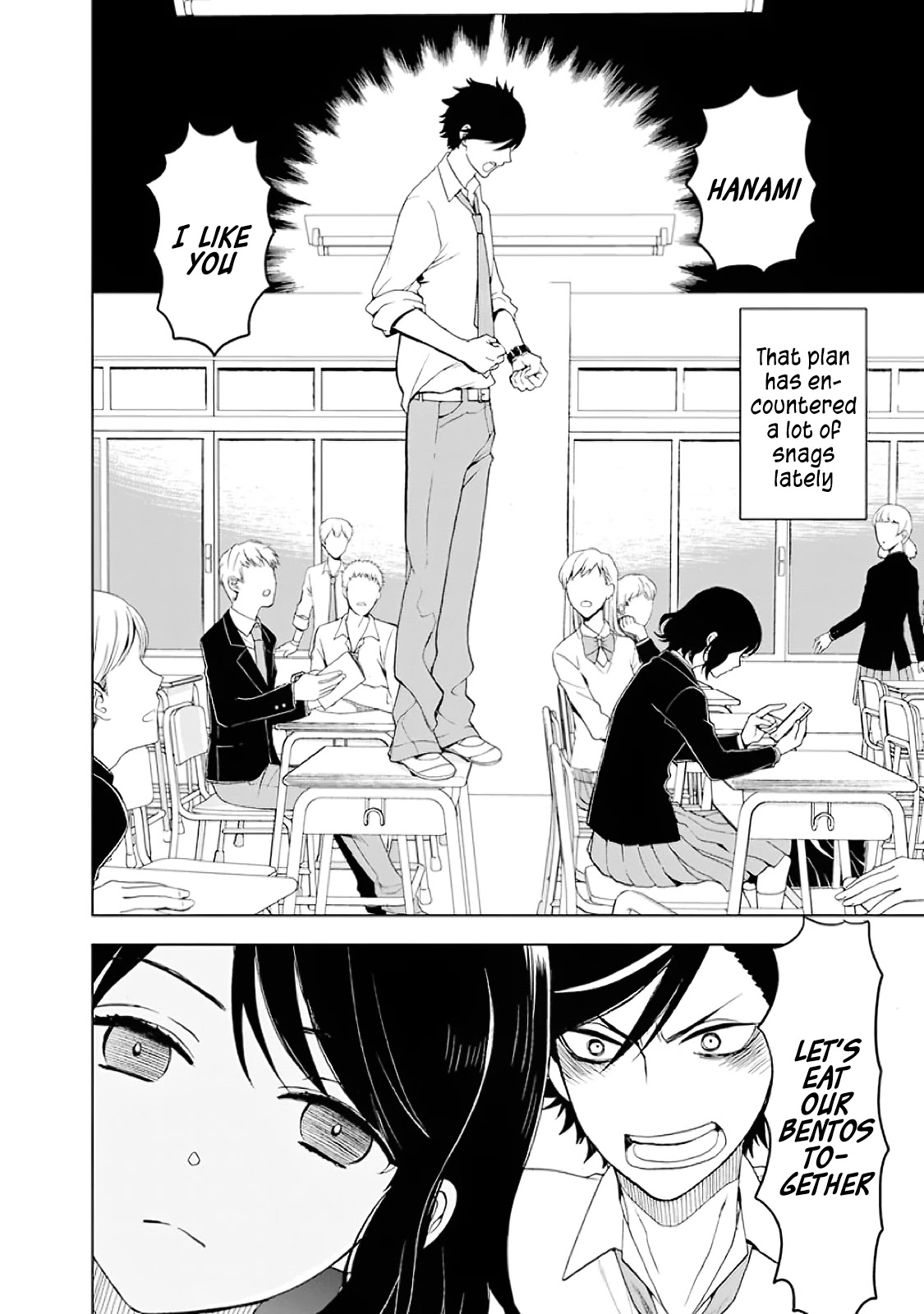 Misanthrope na Kanojo chapter 2 page 3