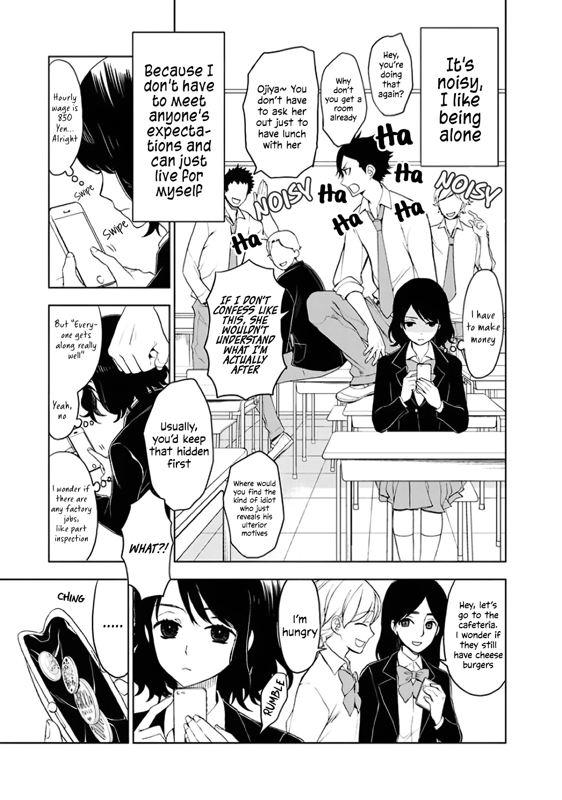 Misanthrope na Kanojo chapter 2 page 4