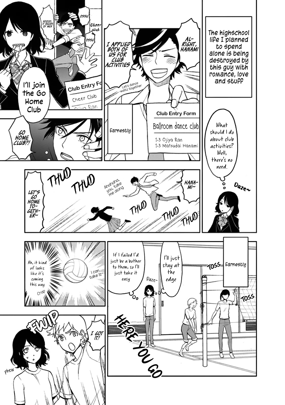 Misanthrope na Kanojo chapter 2 page 6