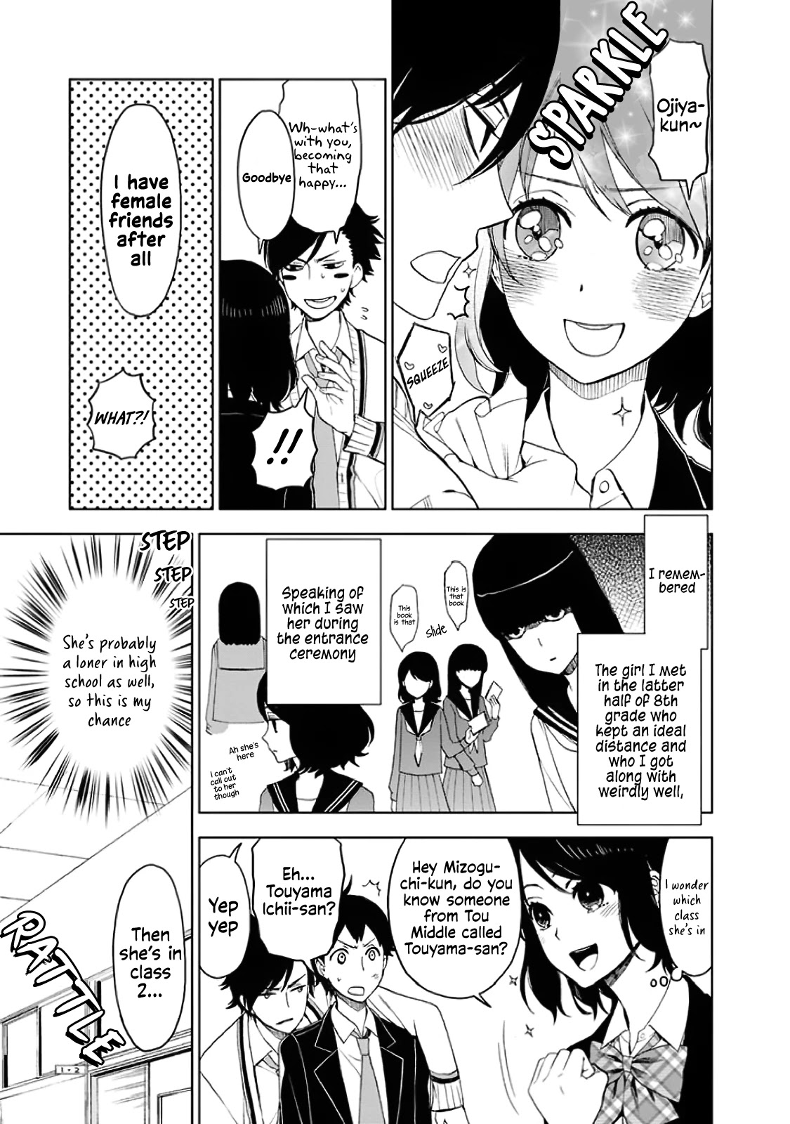 Misanthrope na Kanojo chapter 3 page 12