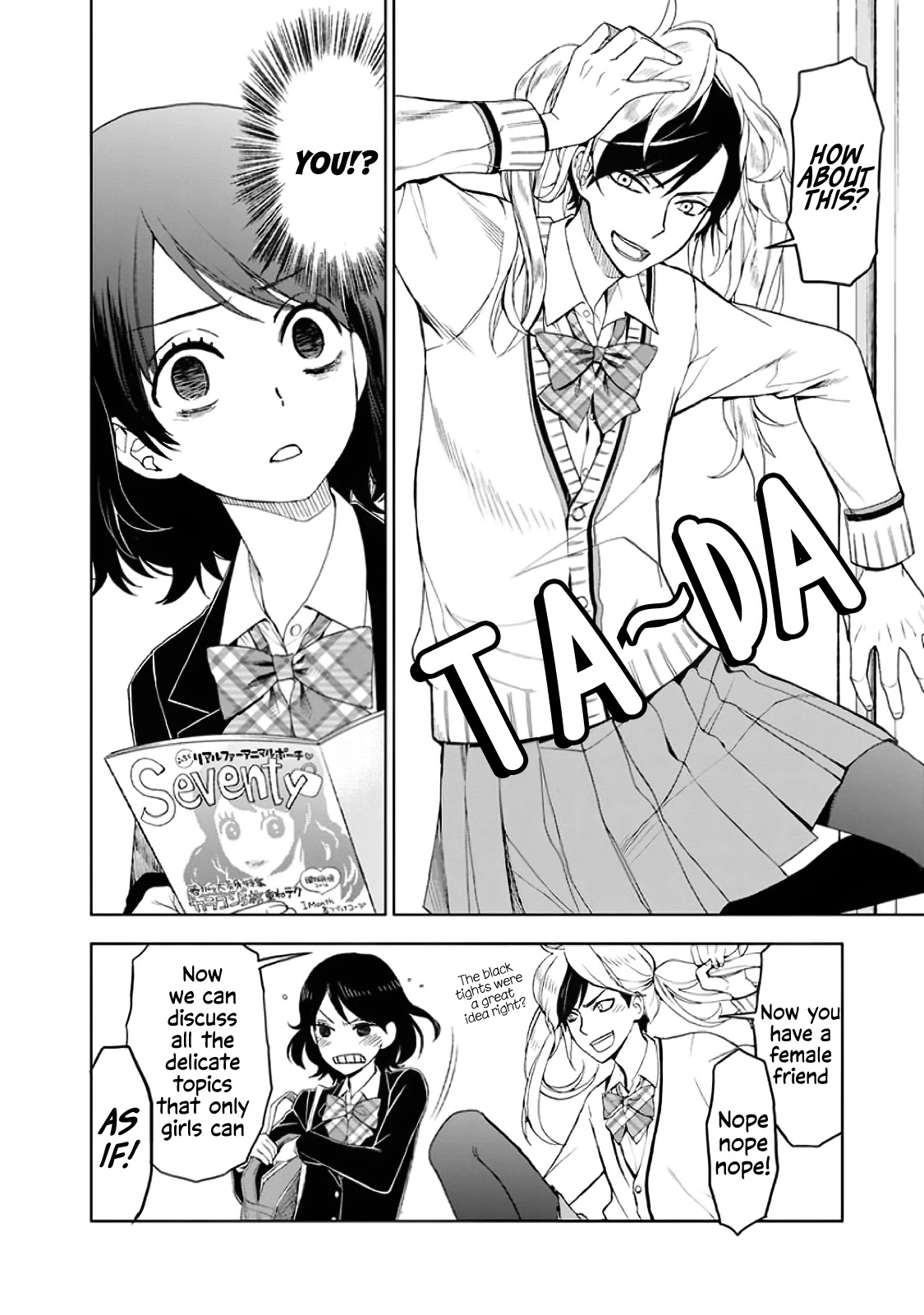 Misanthrope na Kanojo chapter 3 page 21