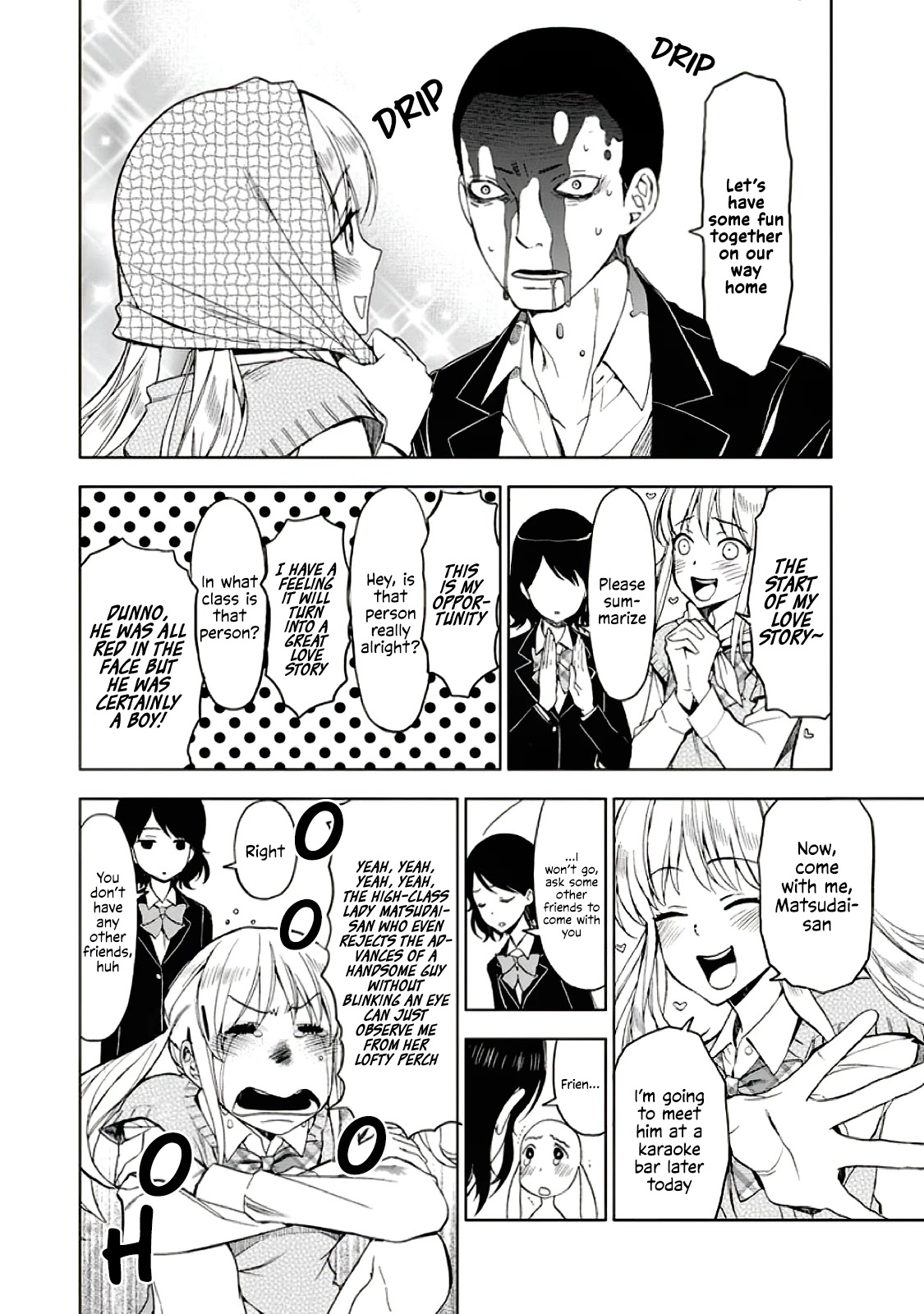 Misanthrope na Kanojo chapter 4 page 12