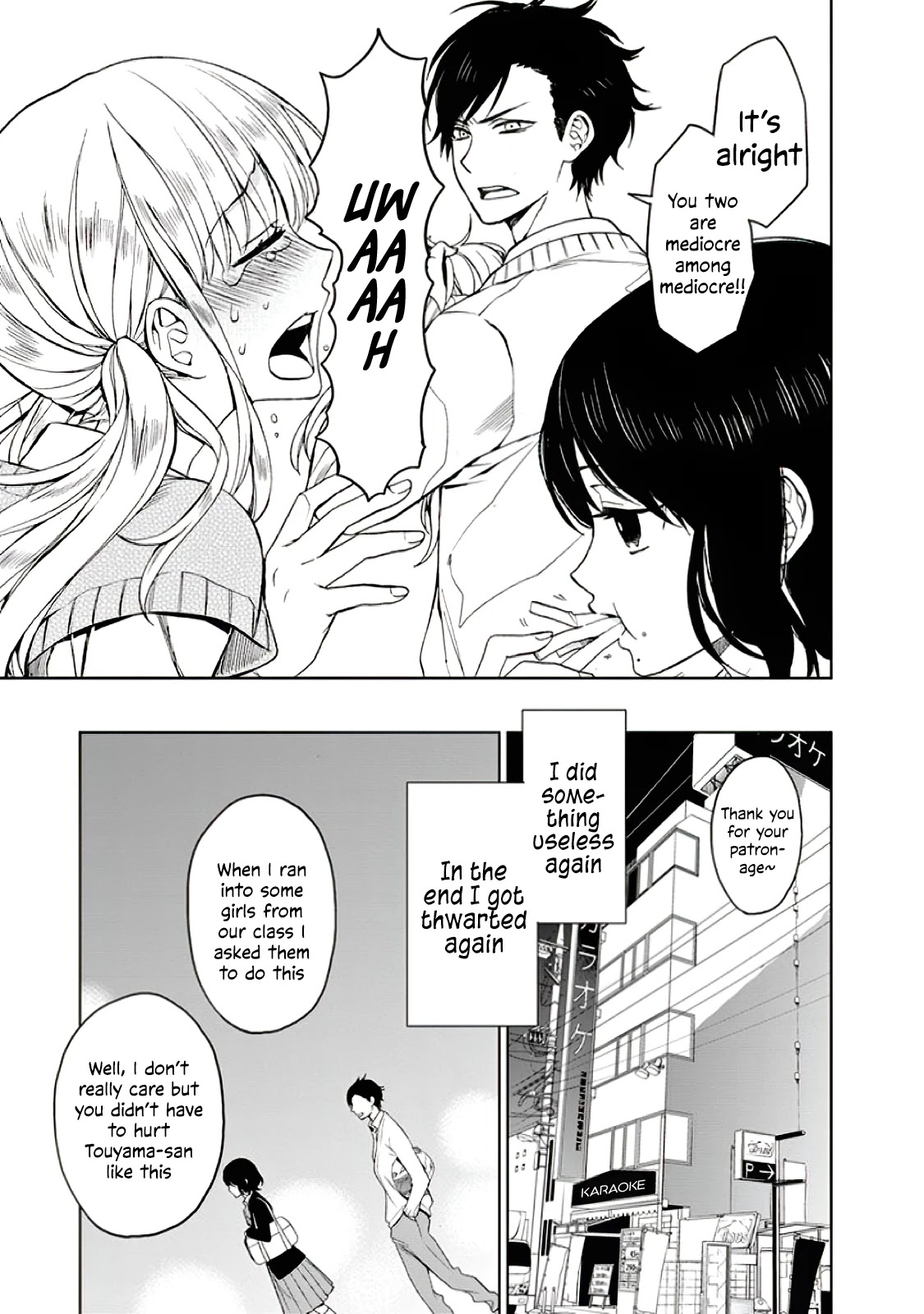 Misanthrope na Kanojo chapter 4 page 32