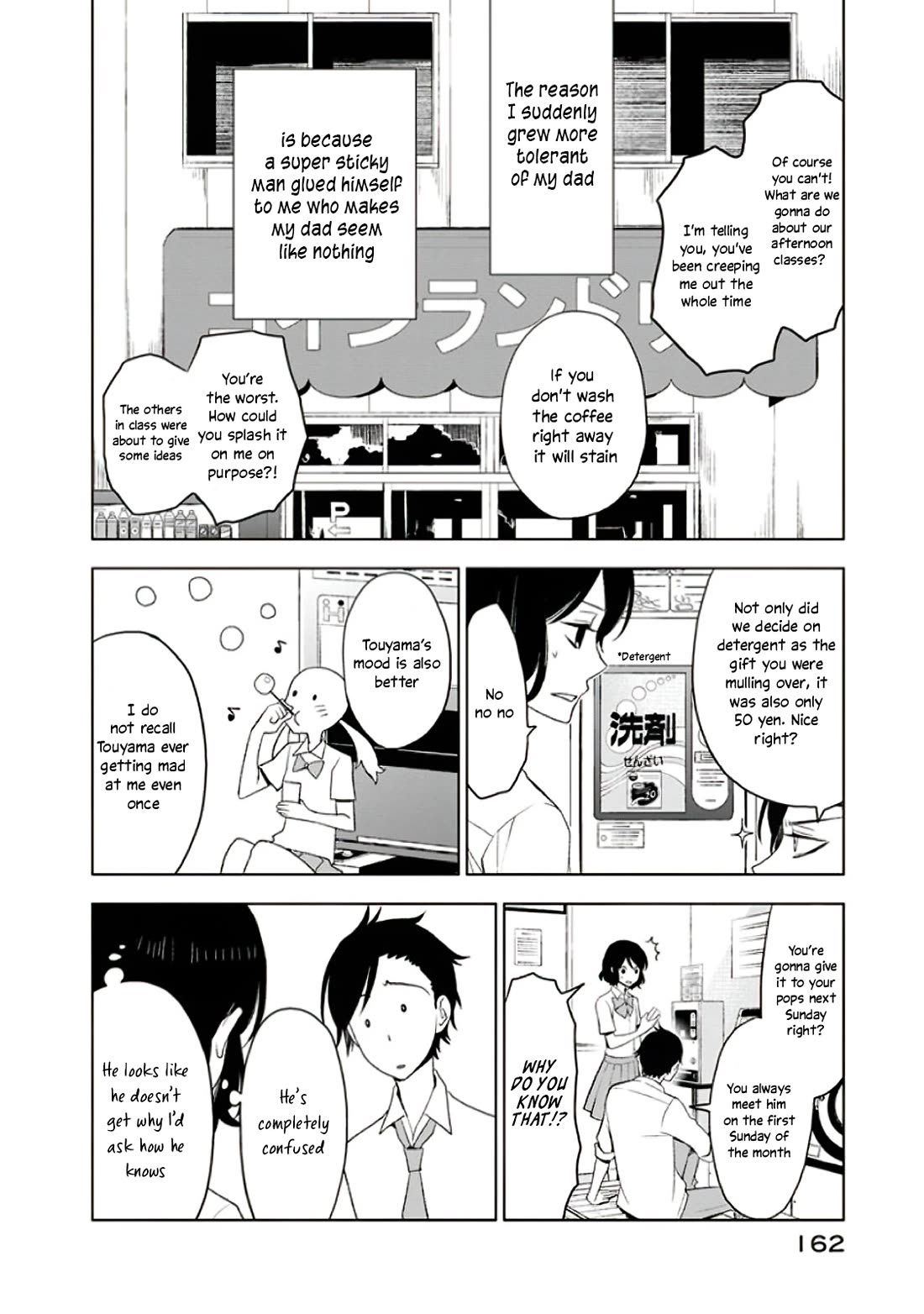 Misanthrope na Kanojo chapter 5 page 13