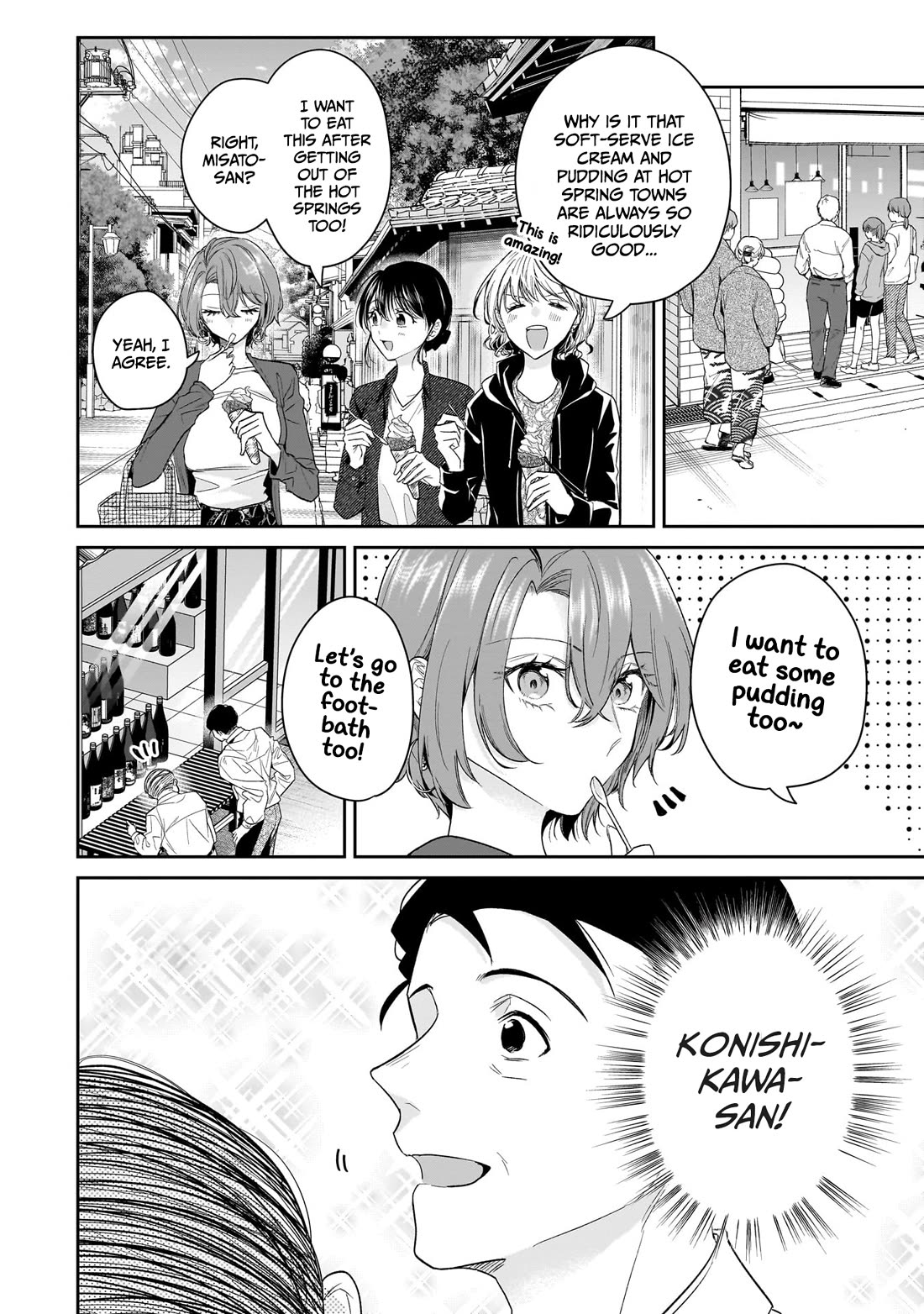 Misato-san is a Bit Cold Towards Her Boss Who Pampers chapter 23 page 8