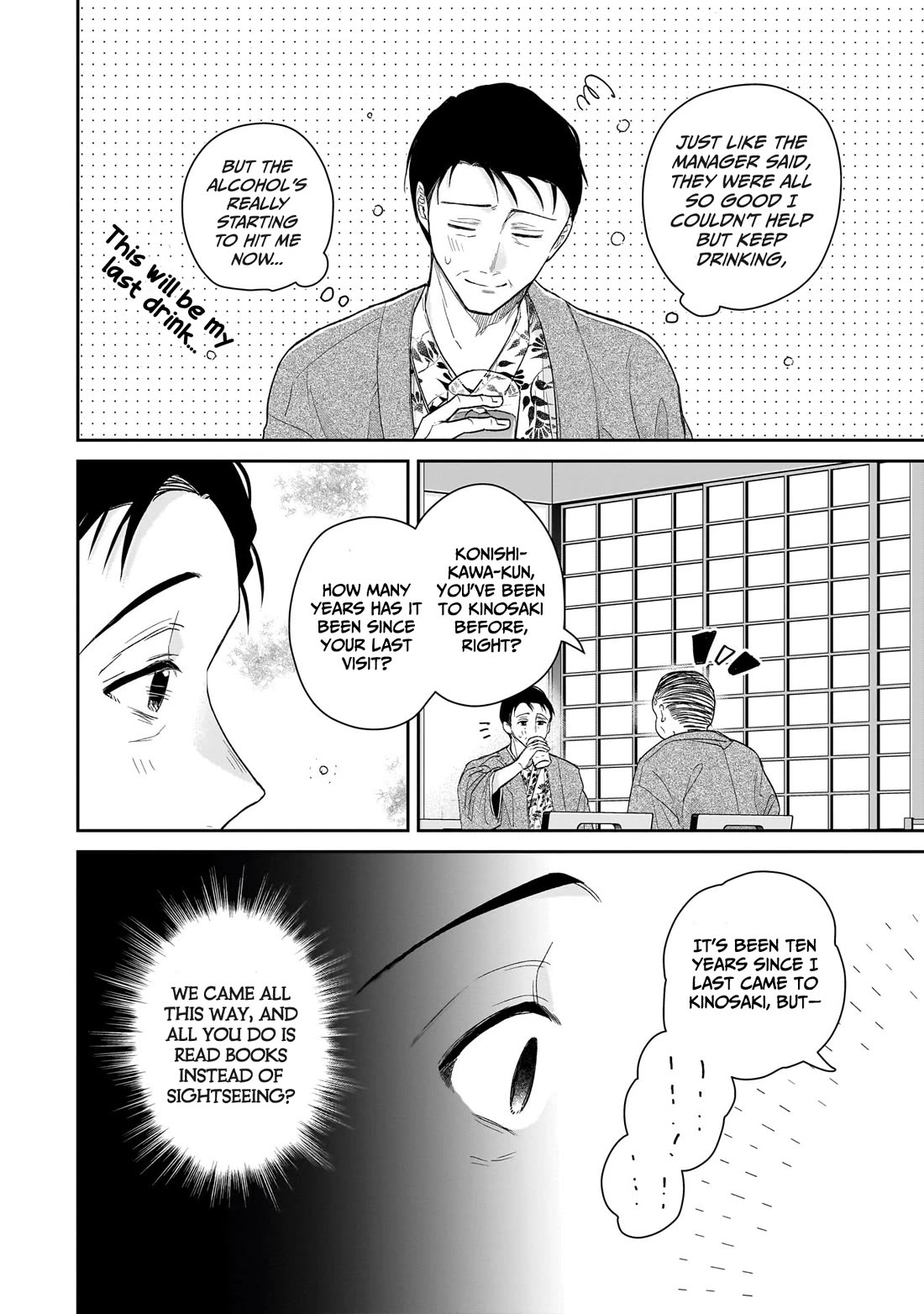 Misato-san is a Bit Cold Towards Her Boss Who Pampers chapter 24 page 12