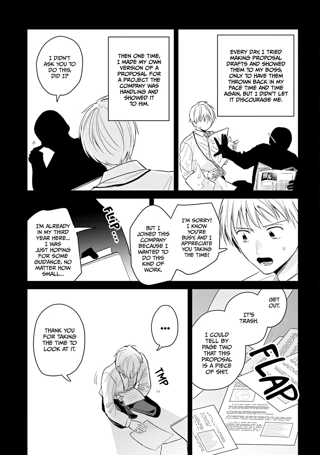 Misato-san is a Bit Cold Towards Her Boss Who Pampers chapter 35 page 12