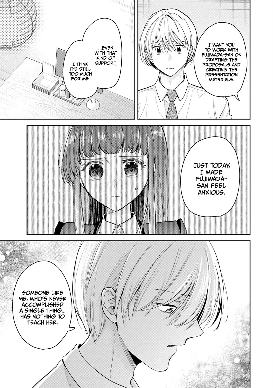 Misato-san is a Bit Cold Towards Her Boss Who Pampers chapter 35 page 17