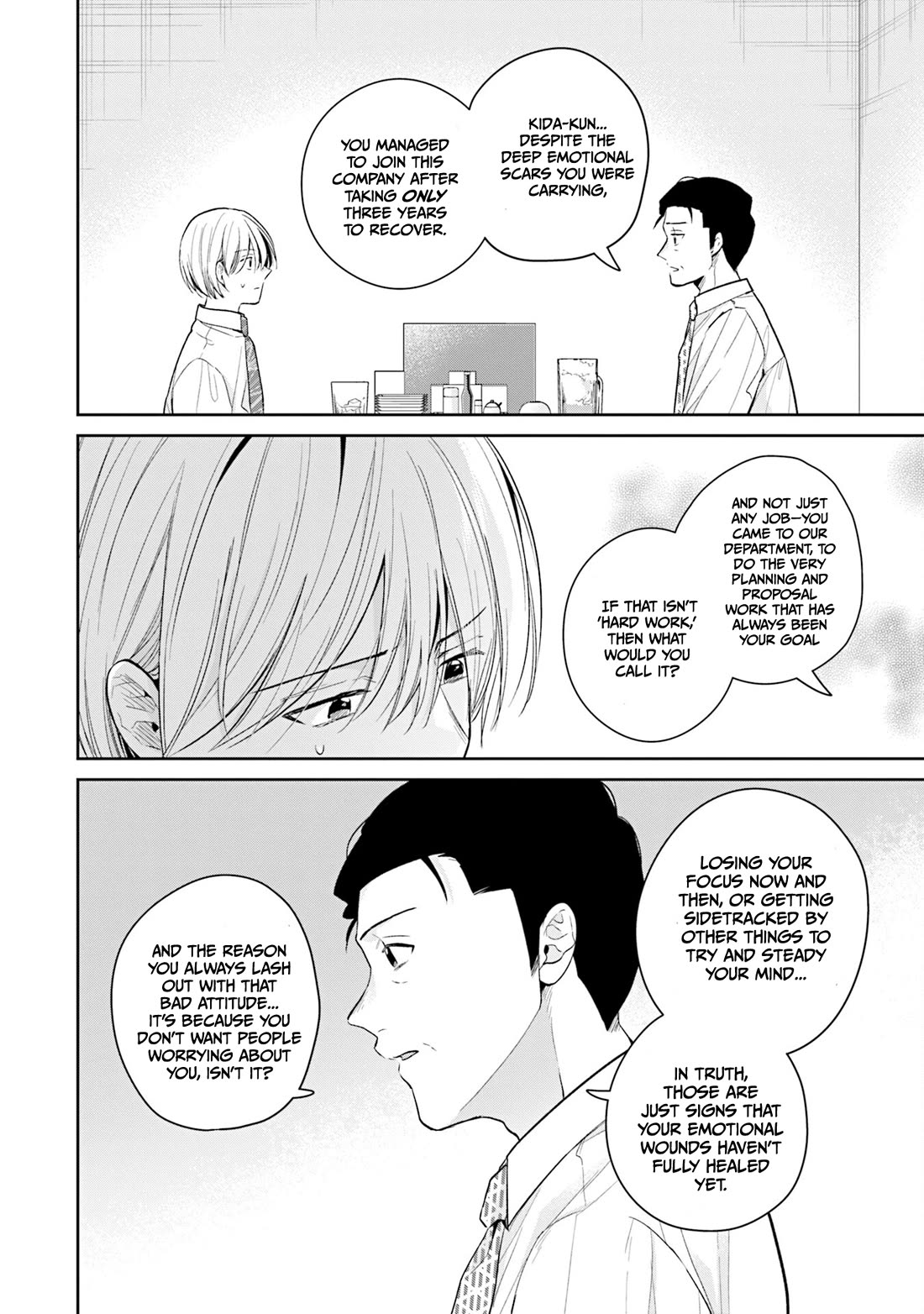 Misato-san is a Bit Cold Towards Her Boss Who Pampers chapter 35 page 18