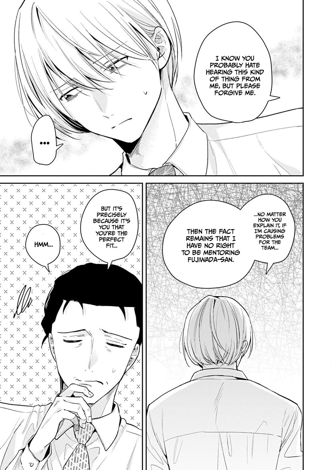 Misato-san is a Bit Cold Towards Her Boss Who Pampers chapter 35 page 19