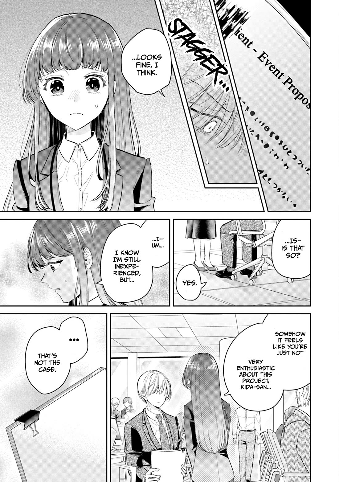 Misato-san is a Bit Cold Towards Her Boss Who Pampers chapter 35 page 3