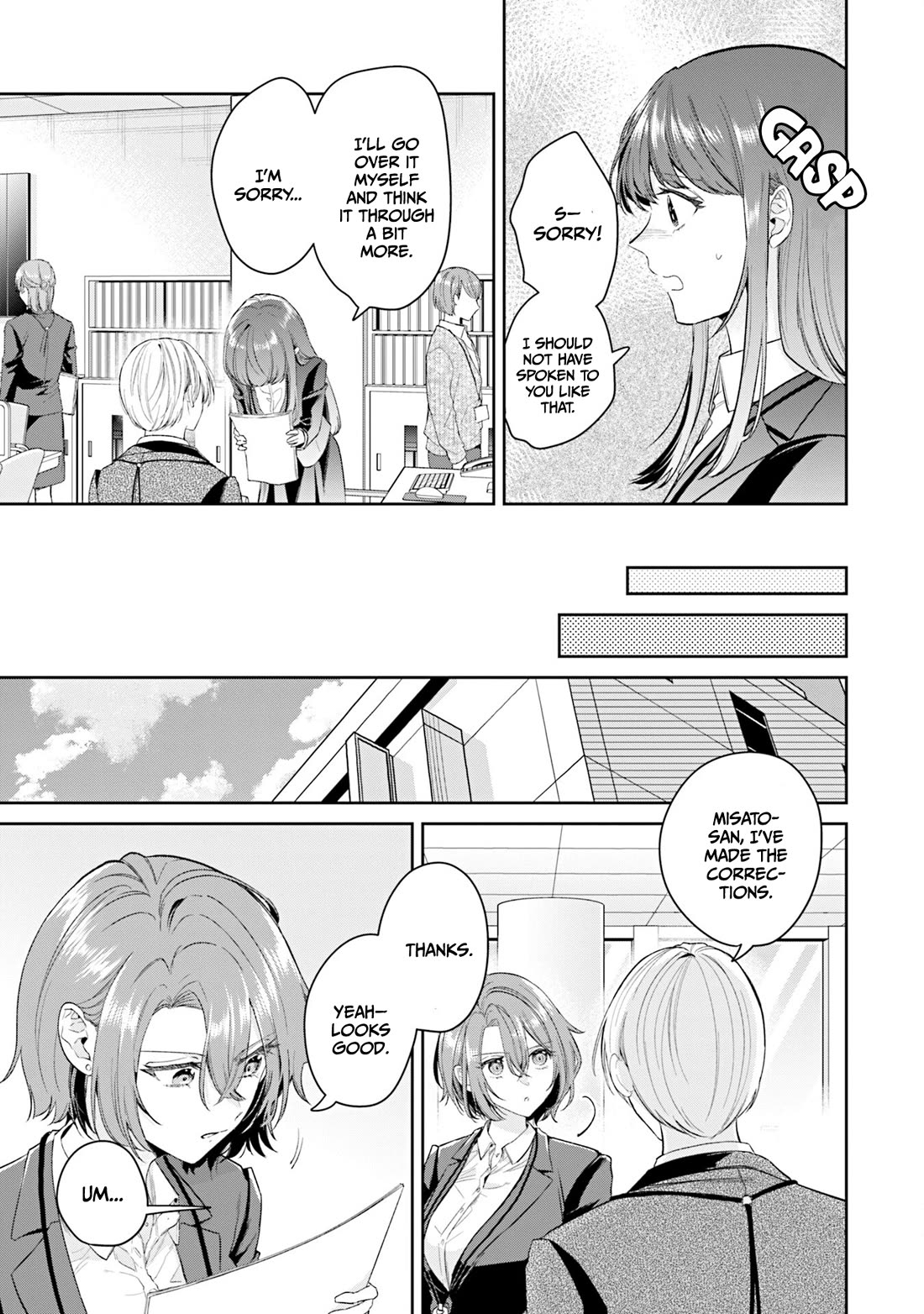 Misato-san is a Bit Cold Towards Her Boss Who Pampers chapter 35 page 5