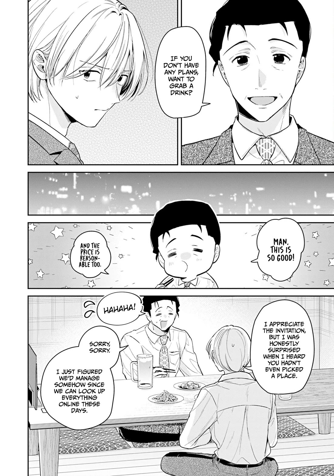 Misato-san is a Bit Cold Towards Her Boss Who Pampers chapter 35 page 8