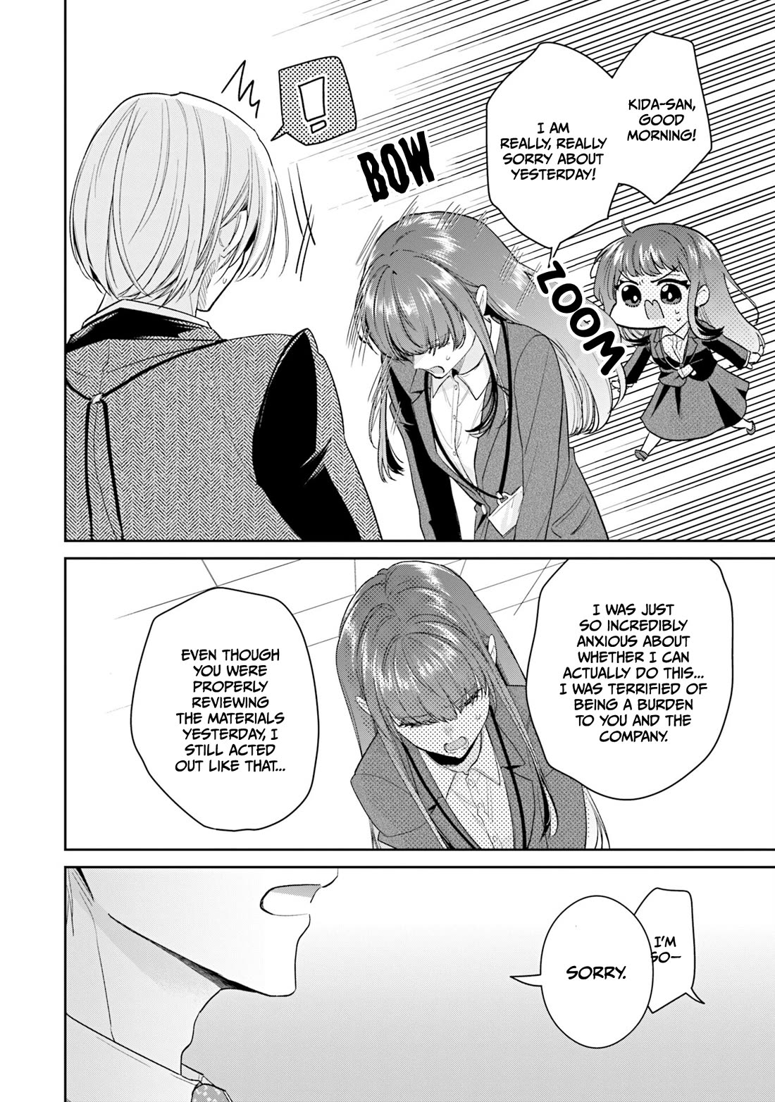 Misato-san is a Bit Cold Towards Her Boss Who Pampers chapter 36 page 14