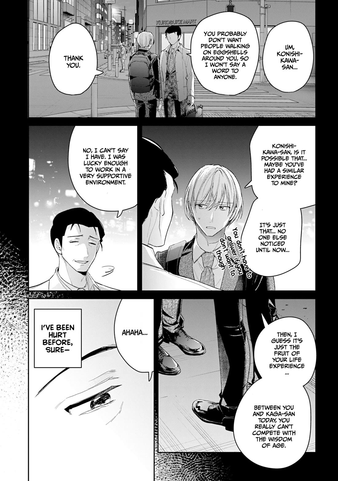 Misato-san is a Bit Cold Towards Her Boss Who Pampers chapter 36 page 18