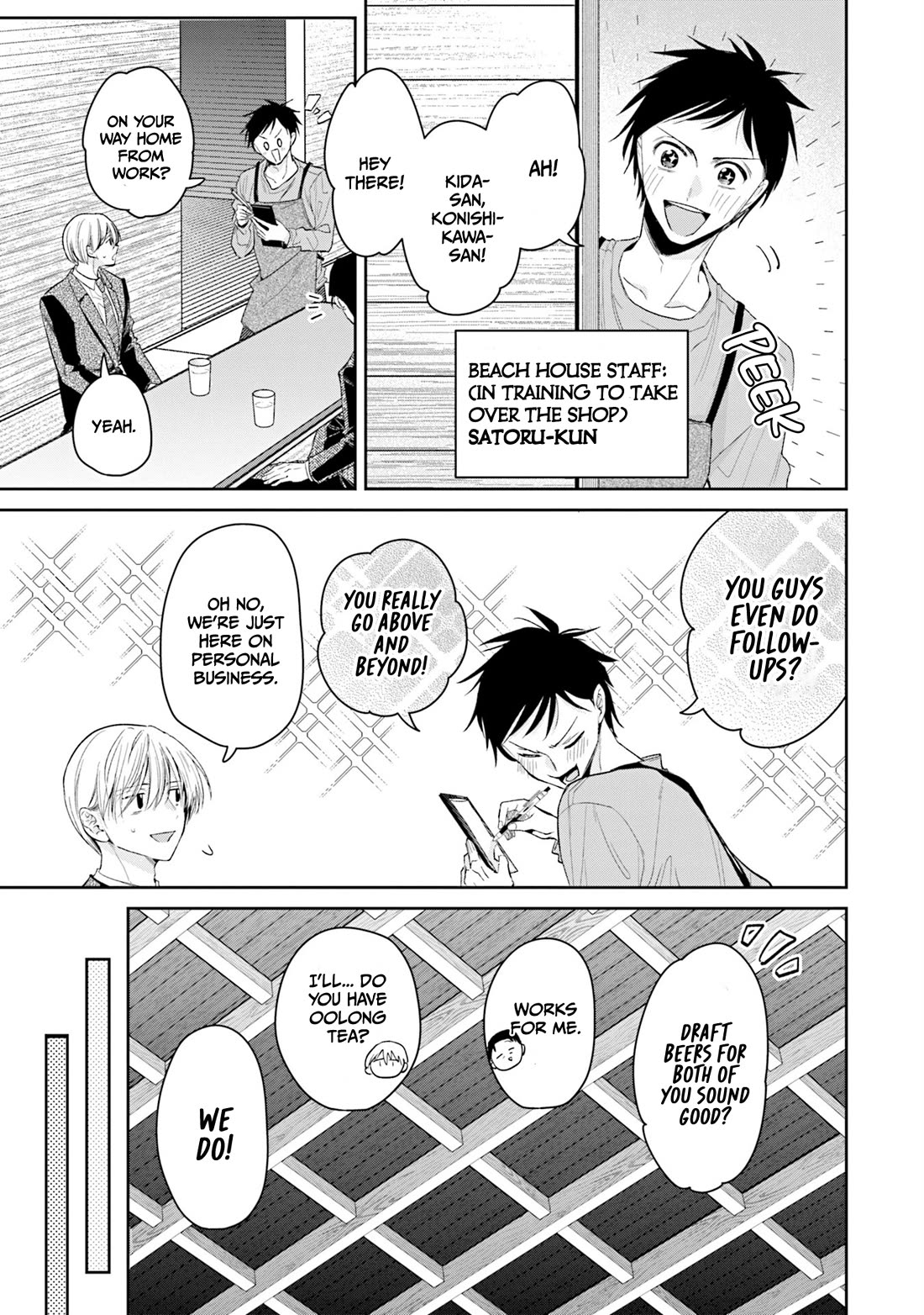 Misato-san is a Bit Cold Towards Her Boss Who Pampers chapter 36 page 3