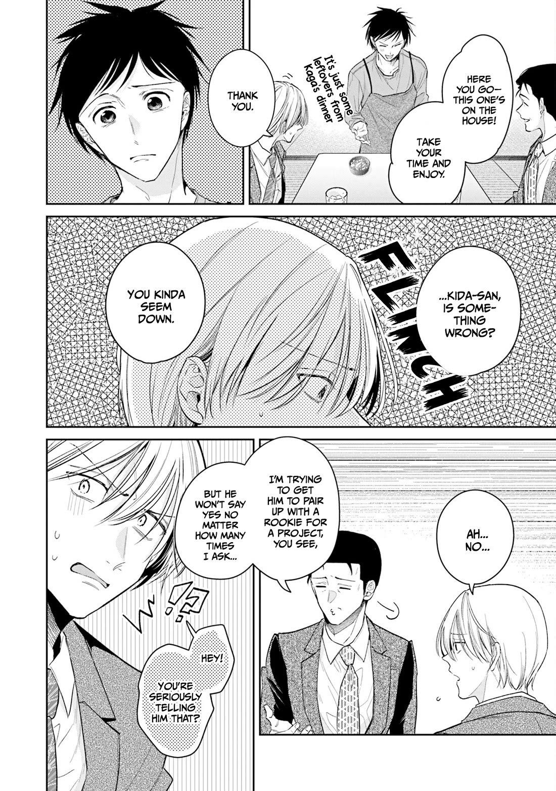 Misato-san is a Bit Cold Towards Her Boss Who Pampers chapter 36 page 4