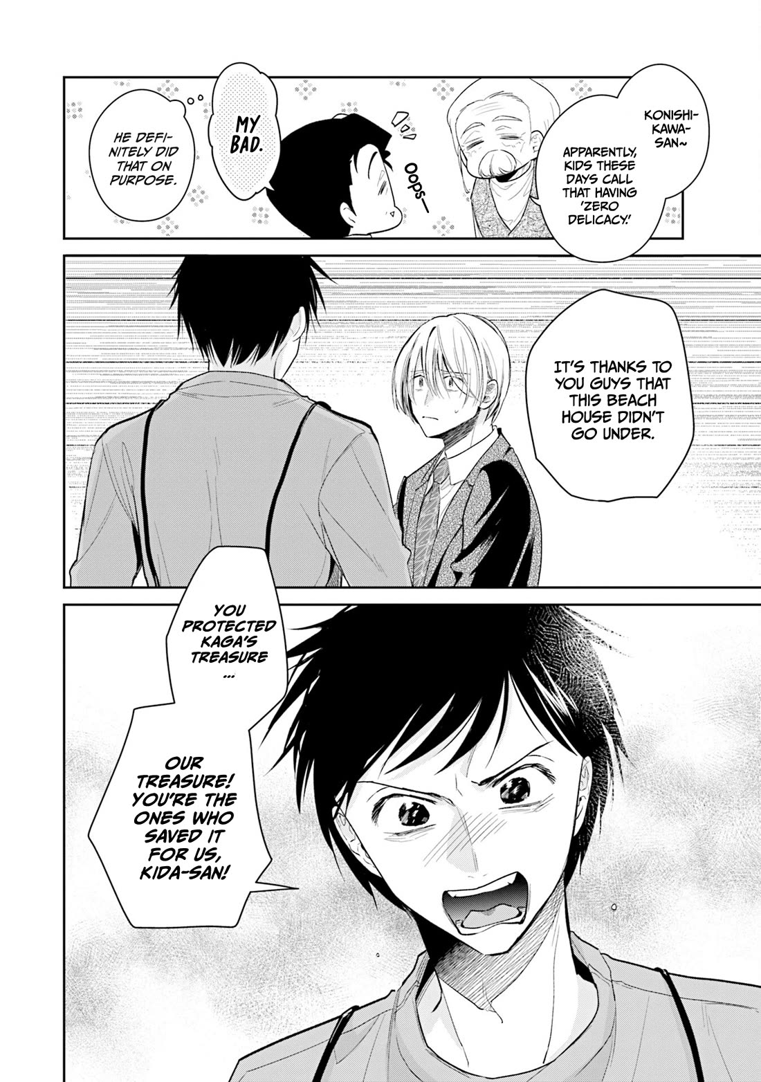 Misato-san is a Bit Cold Towards Her Boss Who Pampers chapter 36 page 6