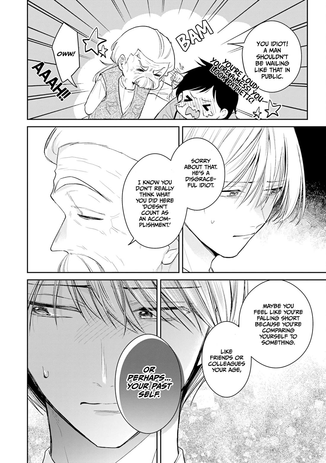 Misato-san is a Bit Cold Towards Her Boss Who Pampers chapter 36 page 8