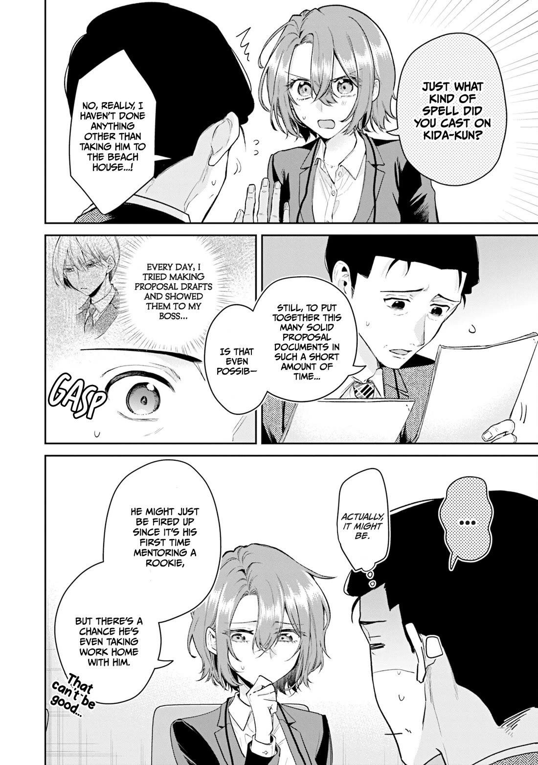 Misato-san is a Bit Cold Towards Her Boss Who Pampers chapter 37 page 14