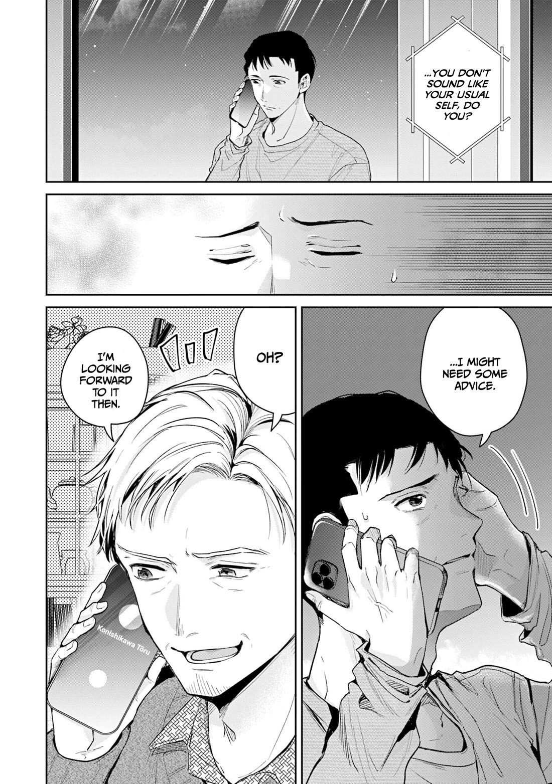 Misato-san is a Bit Cold Towards Her Boss Who Pampers chapter 37 page 20