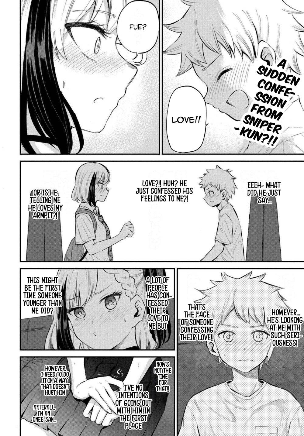 Misetagari no Tsuyuno-chan chapter 17 page 2