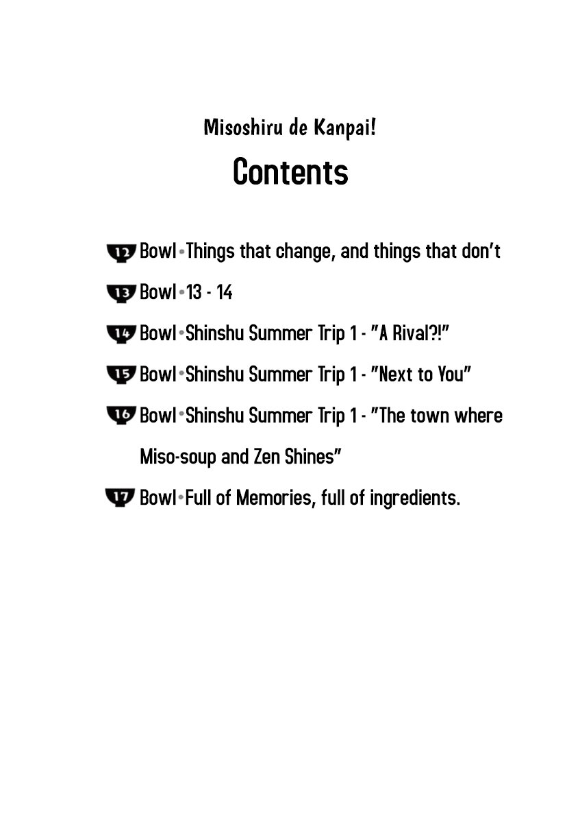 Misoshiru de Kanpai! chapter 12 page 5