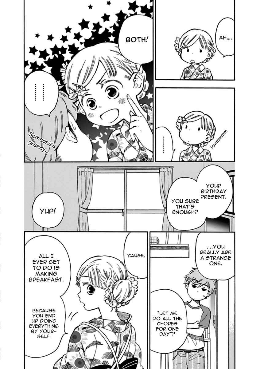 Misoshiru de Kanpai! chapter 13 page 13