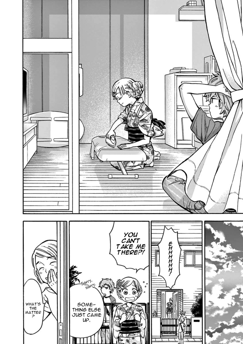 Misoshiru de Kanpai! chapter 13 page 17