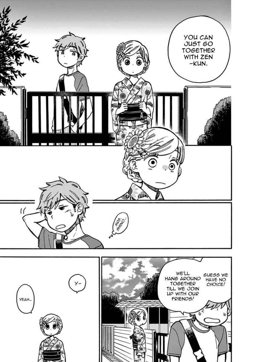 Misoshiru de Kanpai! chapter 13 page 18