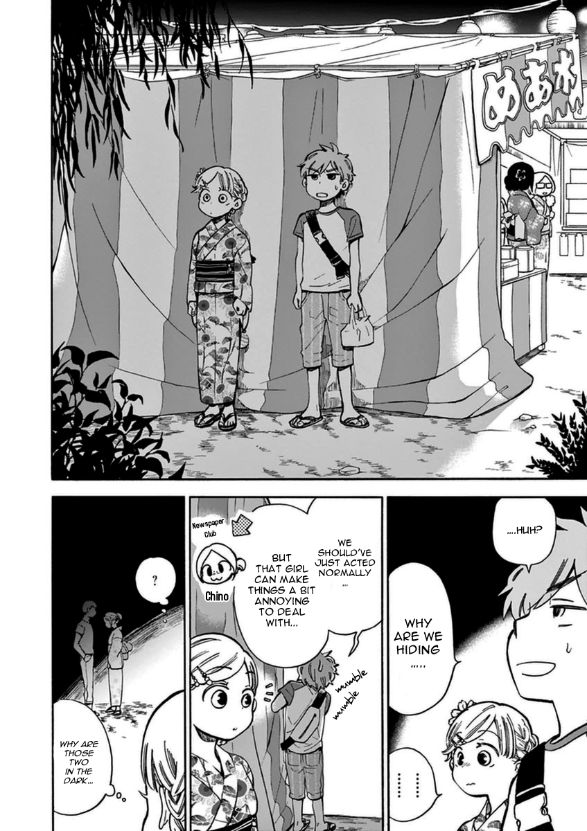 Misoshiru de Kanpai! chapter 13 page 25