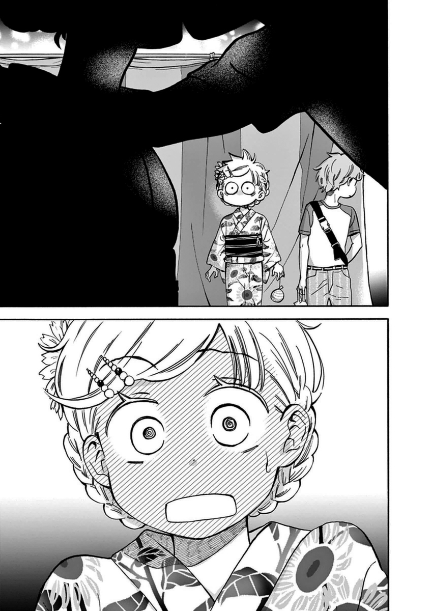 Misoshiru de Kanpai! chapter 13 page 26