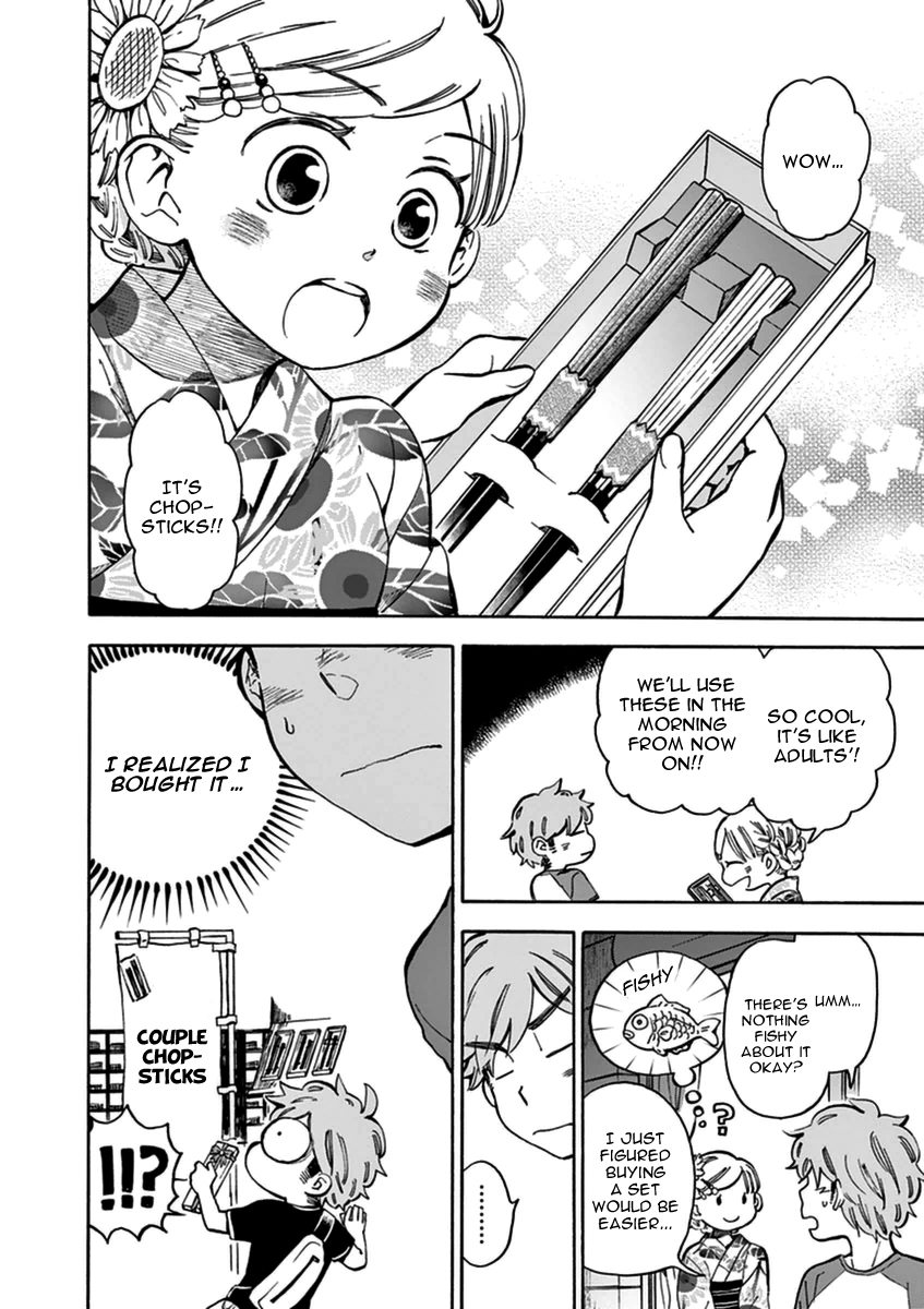 Misoshiru de Kanpai! chapter 13 page 31