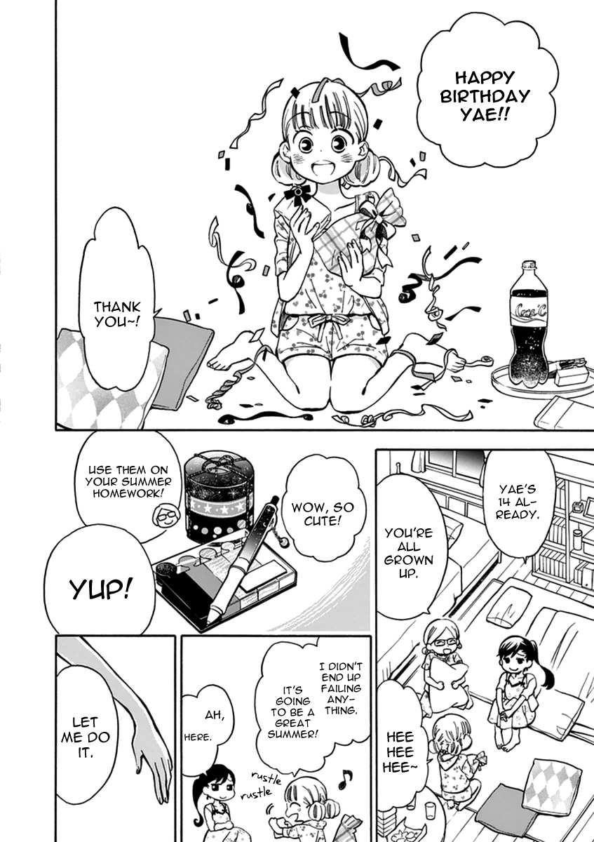 Misoshiru de Kanpai! chapter 13 page 5