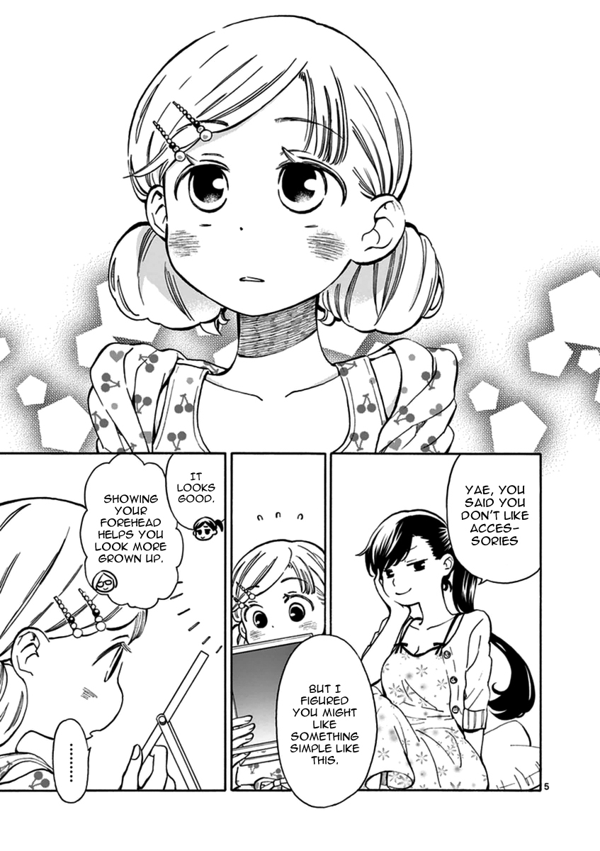 Misoshiru de Kanpai! chapter 13 page 6