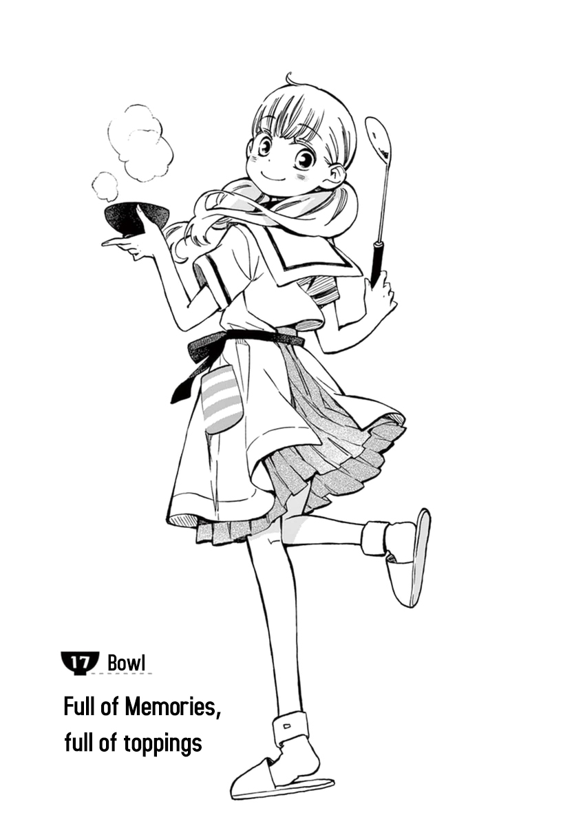 Misoshiru de Kanpai! chapter 17 page 2