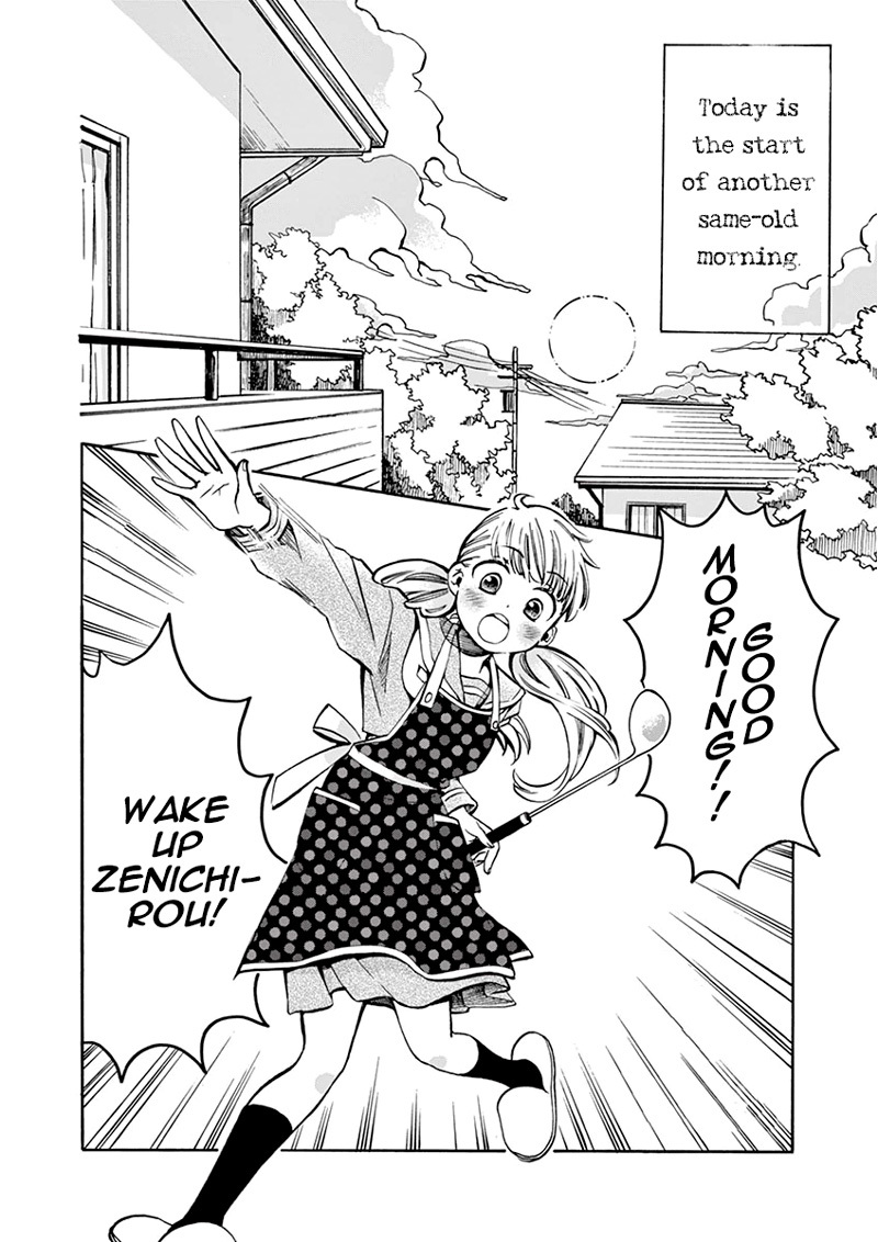 Misoshiru de Kanpai! chapter 2 page 3