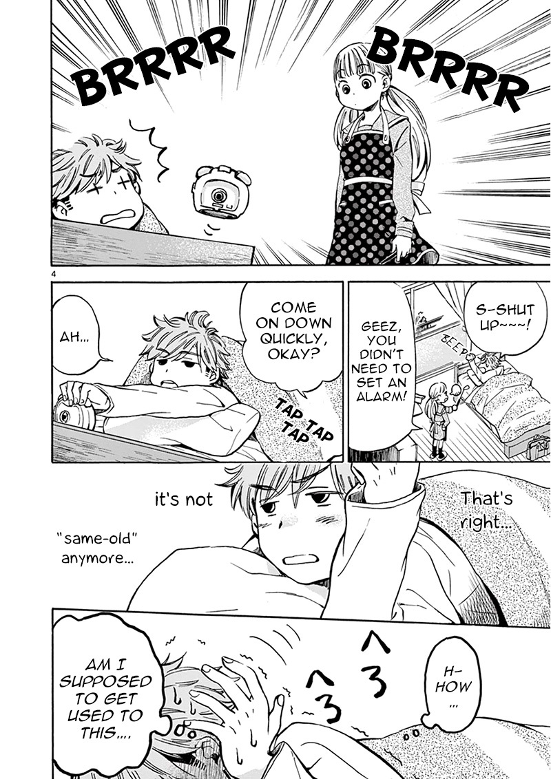 Misoshiru de Kanpai! chapter 2 page 5