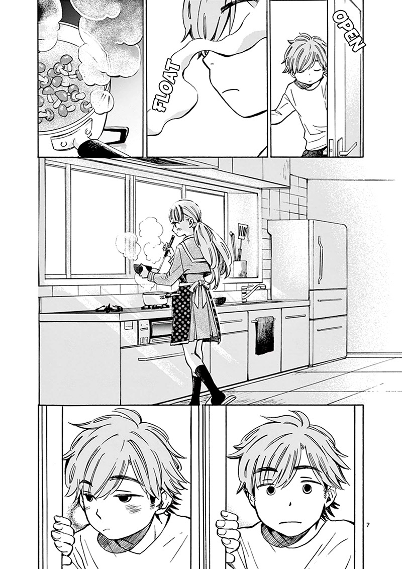 Misoshiru de Kanpai! chapter 2 page 8