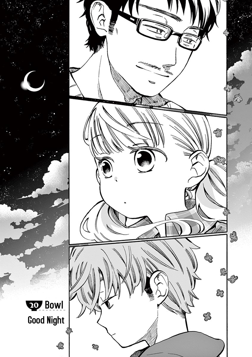 Misoshiru de Kanpai! chapter 20 page 2