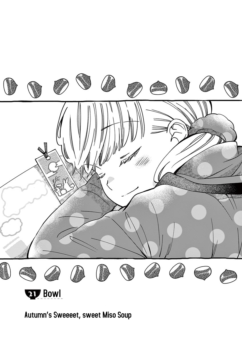 Misoshiru de Kanpai! chapter 21 page 2