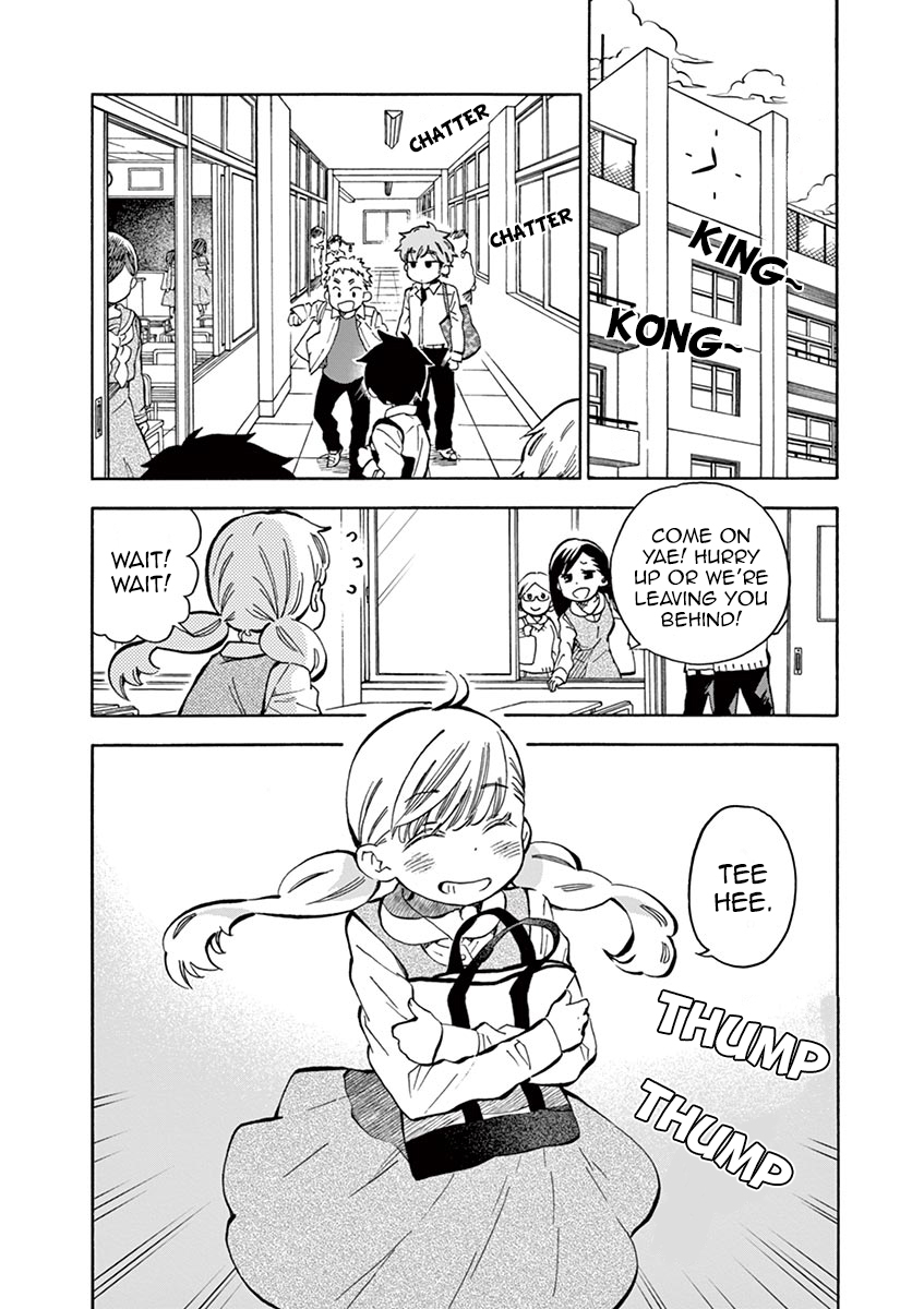 Misoshiru de Kanpai! chapter 22 page 3