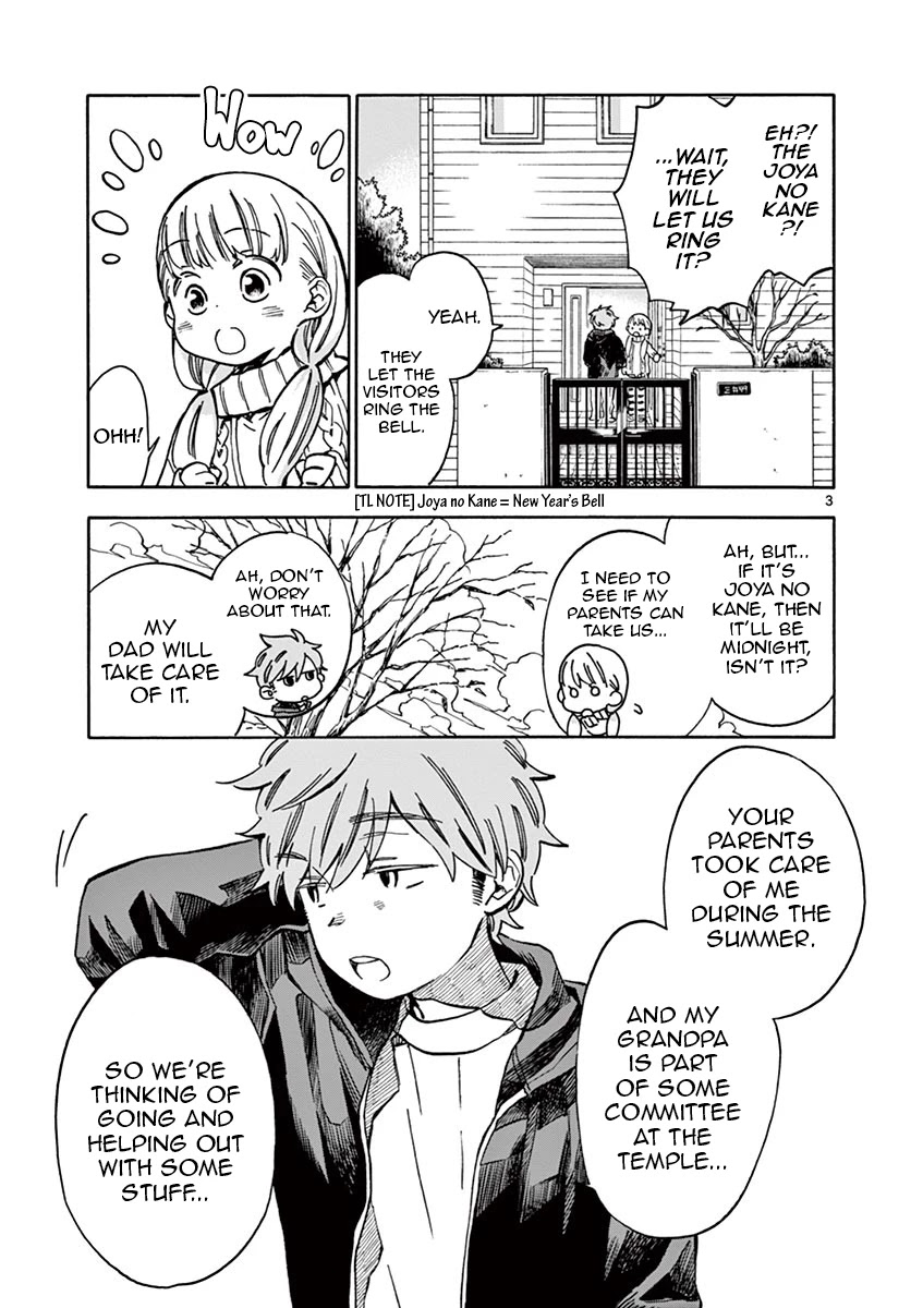 Misoshiru de Kanpai! chapter 29 page 3