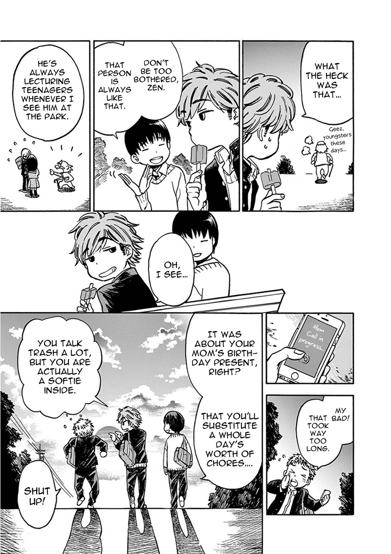 Misoshiru de Kanpai! chapter 3 page 6