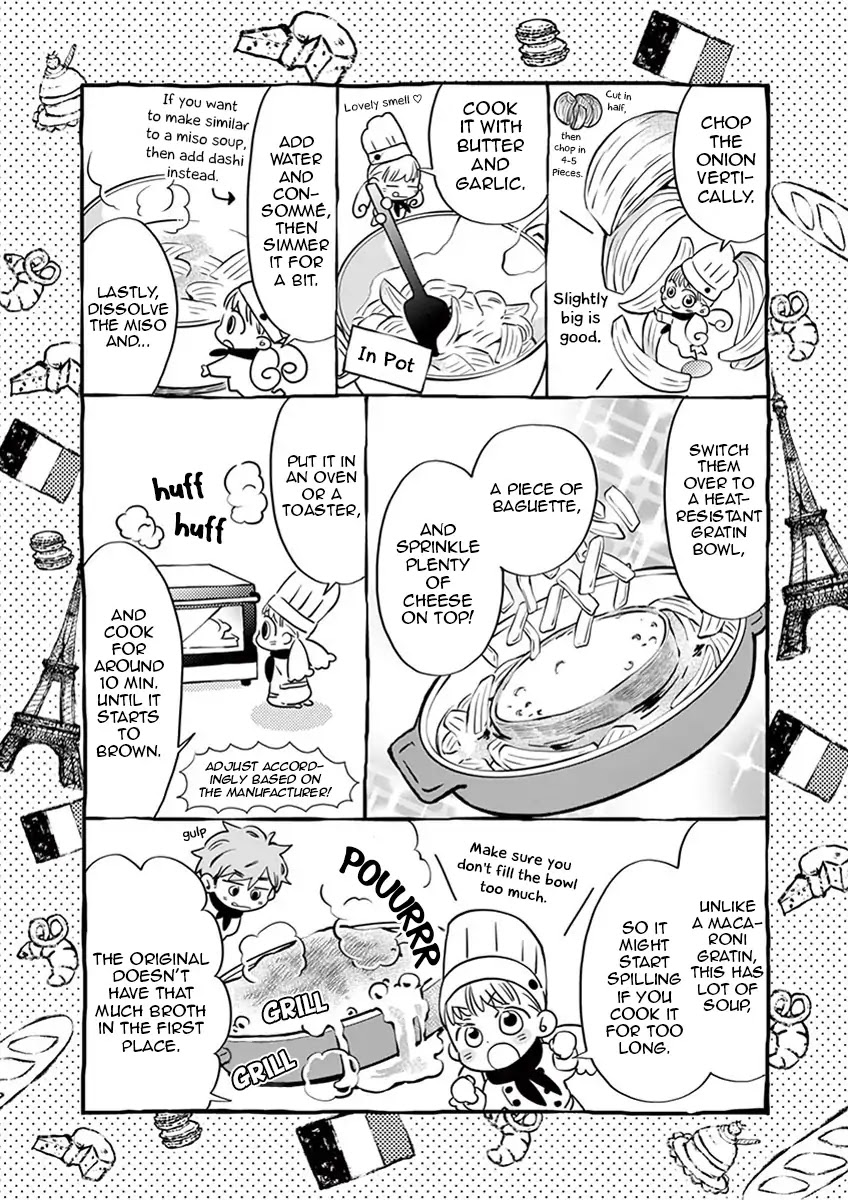 Misoshiru de Kanpai! chapter 33 page 4