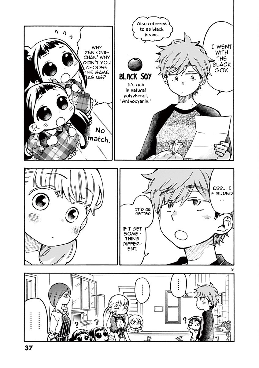 Misoshiru de Kanpai! chapter 37 page 9