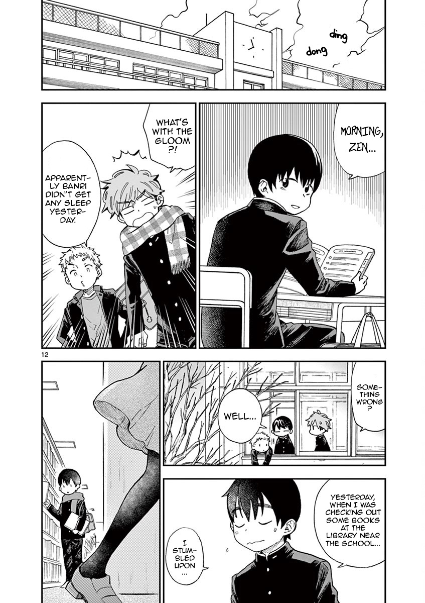 Misoshiru de Kanpai! chapter 39 page 12